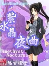 ��ˮ��ҹ��