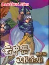 �ĺ�����