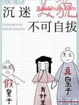 ������ò�����԰�