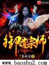 ������ʦ��ȫ����