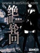 �����ֻ�