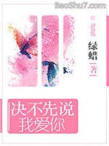 ������˵�Ұ��㣨ȫ����