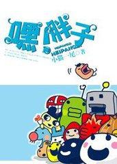 �٣�����