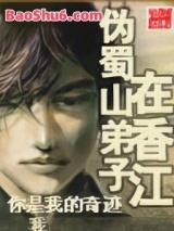 α��ɽ�������㽭