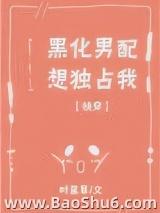 �ڻ��������ռ��[�촩]