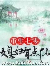 �������㣺ϱ���е���