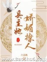 �������������ˣ�������