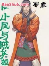 ½С������Ӣ��