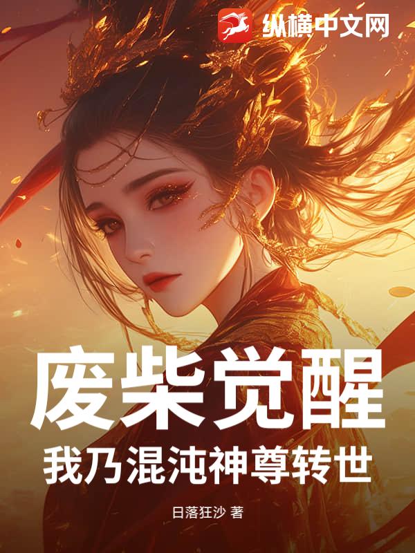 �ϲ���ѣ����˻�������ת��