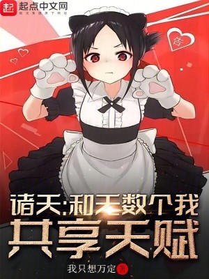 ���죺���������ҹ����츳