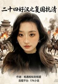 �ﴺ��Ӣ�۴�