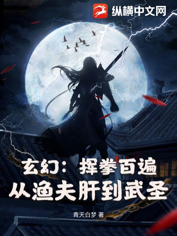 ���ã���ȭ�ٱ飬�����ε���ʥ