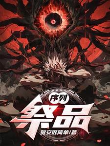 ���У���Ʒ