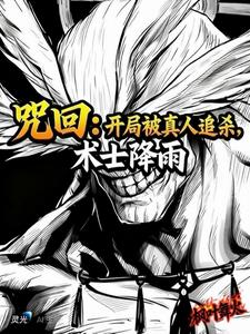 ��أ����ֱ�����׷ɱ����ʿ����