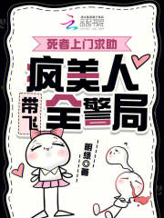 �������������������˴���ȫ����