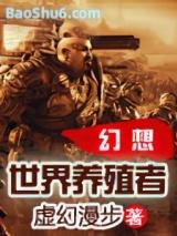 ����������ֳ�ߣ�ȫ����