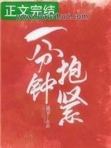 һ���ӱ���