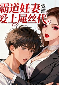 �Ե����ް��ϵ�˿��