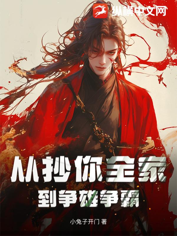 �ӳ���ȫ�ҵ���������