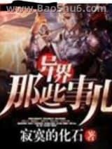 �����Щ�¶���ȫ����