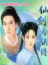 �ɽ�����֮��ң����