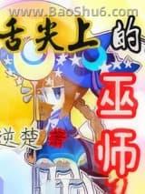 ����ϵ���ʦ