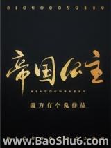 �۹�����