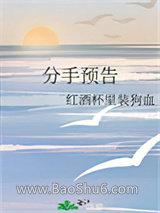 ����Ԥ��