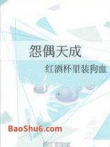 Թż��ɣ�ȫ����