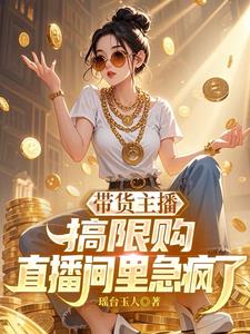 �����������޹���ֱ�����Ｑ����