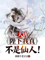 ���ƣ��������治�����ˣ�