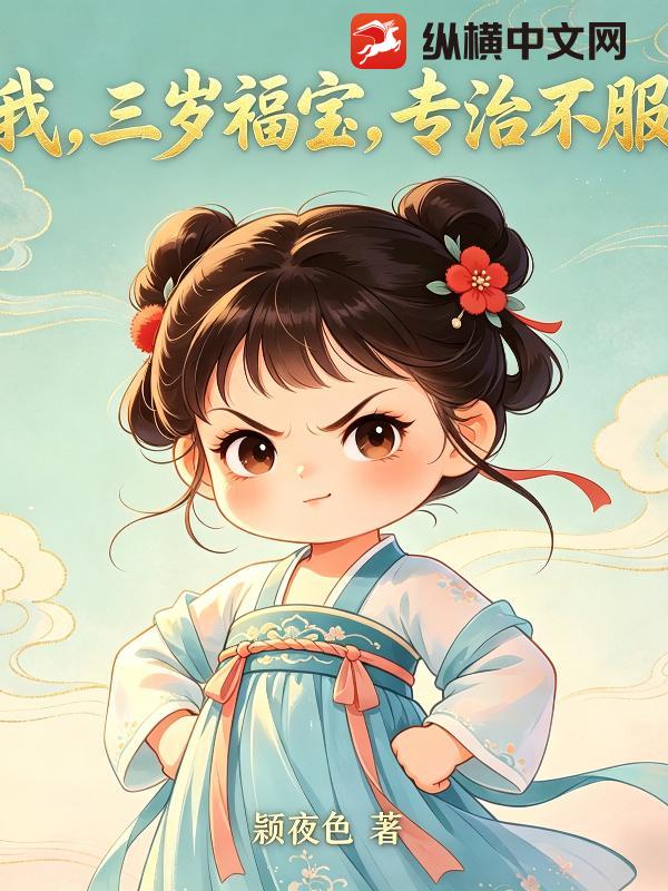 �ң����긣����ר�β���