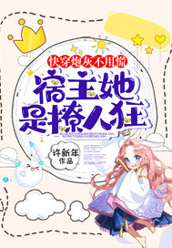 �촩�ڻҲ��ûţ������������˿�