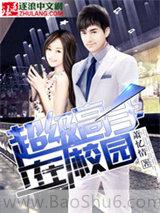 ����������У԰