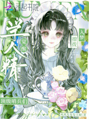 ѧ�˾����ѣ������ò������ڱ���