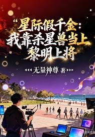 �ҿ�ɱ���޵��������Ͻ�