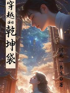 ��Խ��Ǭ����