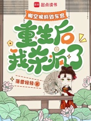 ��պ�ٶ�������������ɱ����