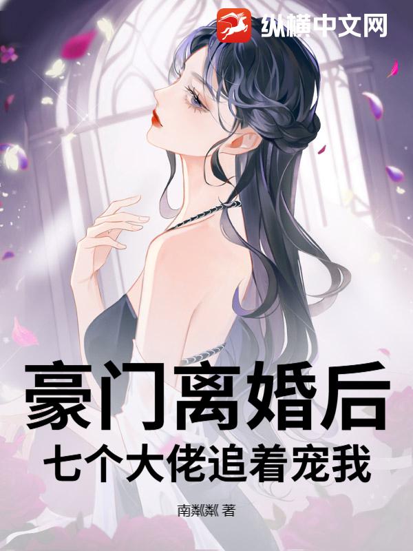 ���������߸�����׷�ų���