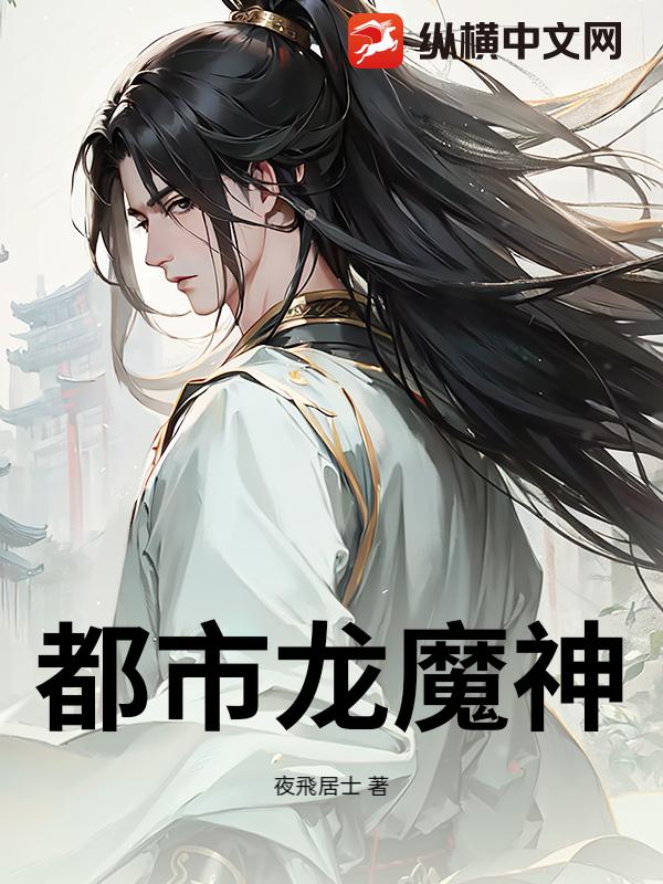 ������ħ��