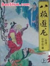 �˼�����