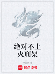 ���Բ��ϻ��̼�