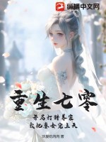 �������㣺���ִ������ң��Ұ���Ů������