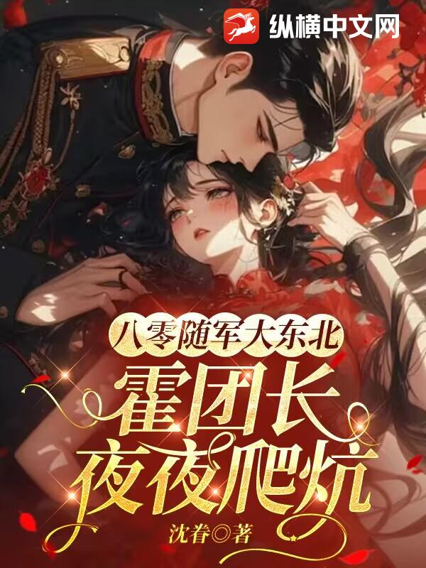 ��������󶫱������ų�ҹҹ����