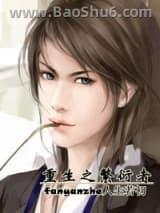 ����֮������