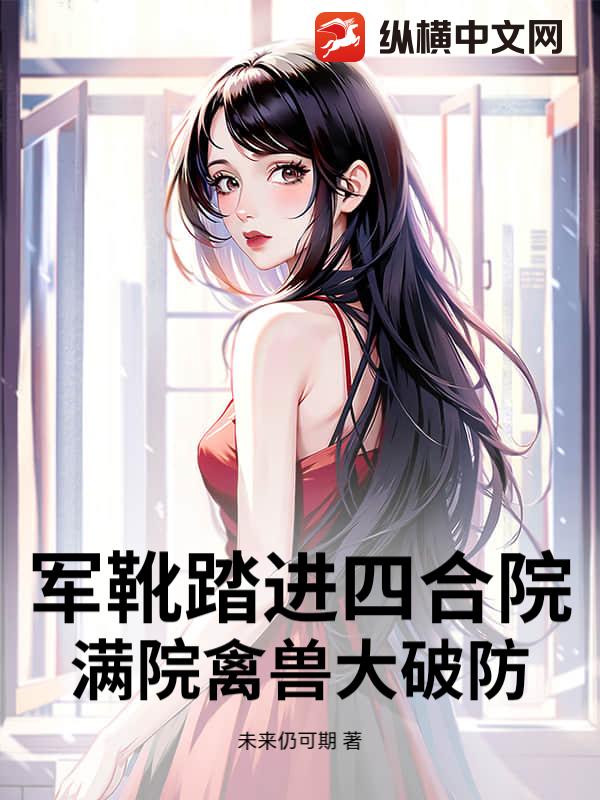 ��ѥ̤���ĺ�Ժ����Ժ���޴��Ʒ���