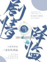 �����齵�٣�ȫ����