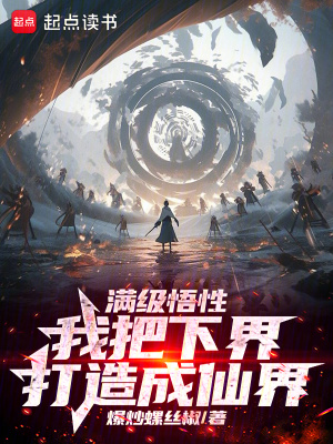 �������ԣ��Ұ��½������ɽ�