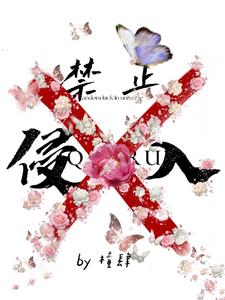 ��ֹ����