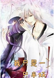 ��ֻ��һֻ����